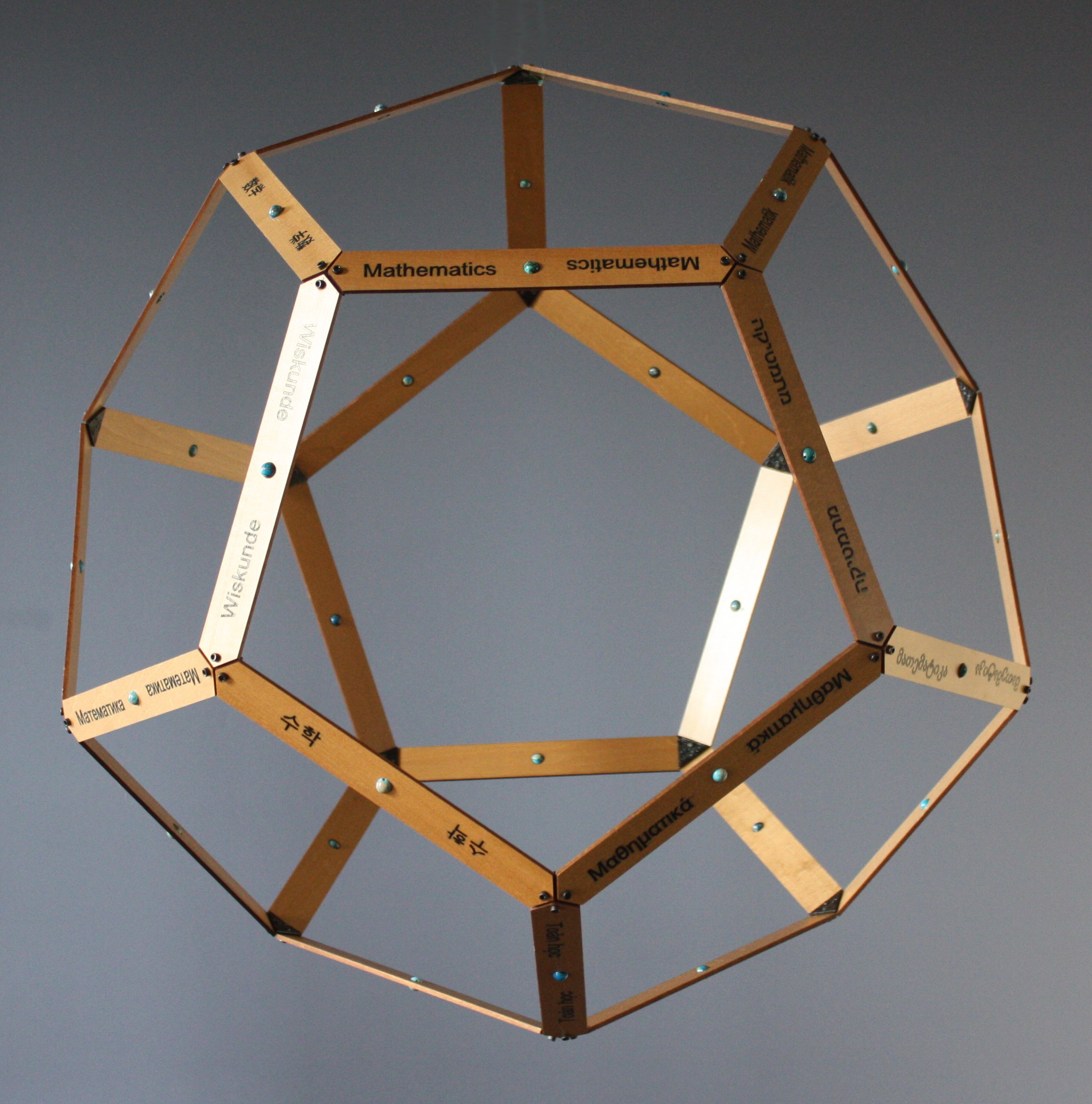 Mathematics is Universal (artwork)